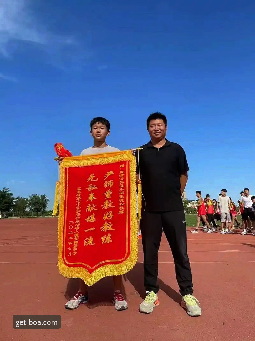 博奥体育观赛平台攻略 掌握博奥体育观赛平台攻略的7个关键点:从入门到精通