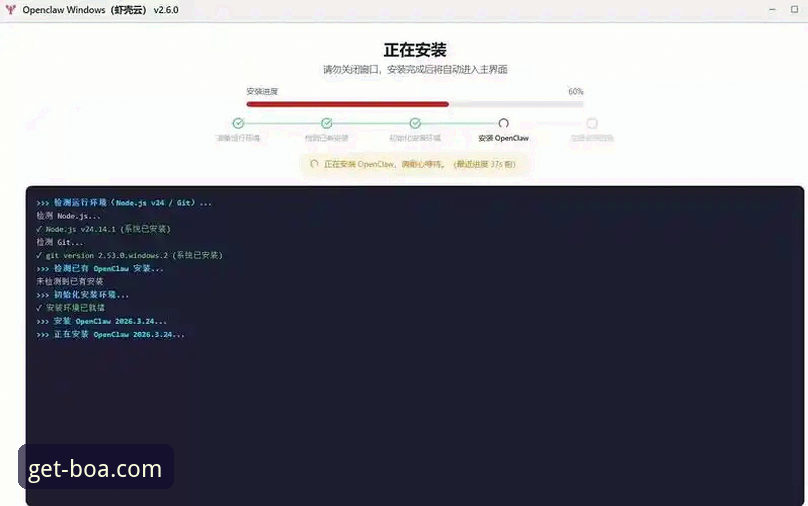博奥体育流畅体验安装教程 5步搞定博奥体育流畅体验安装教程——从下载到实战的全方位指南