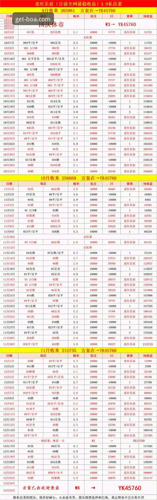 博奥体育比分直播 资深用户实测分享:博奥体育比分直播功能使用心得与APP下载技巧