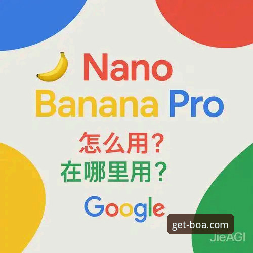 博奥体育官方网站 博奥体育平台竞彩分析使用教程:从入门到精通的实战指南